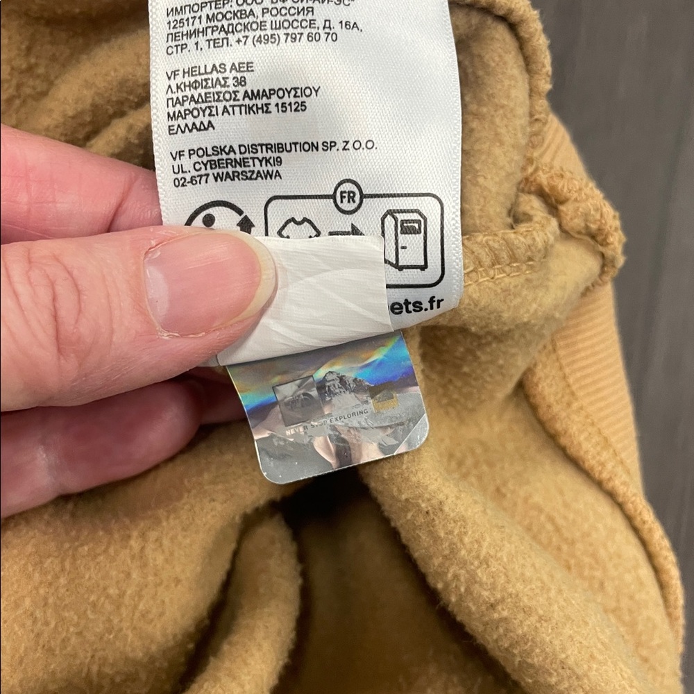 XXL the North face hoodie - Picture 7 of 9